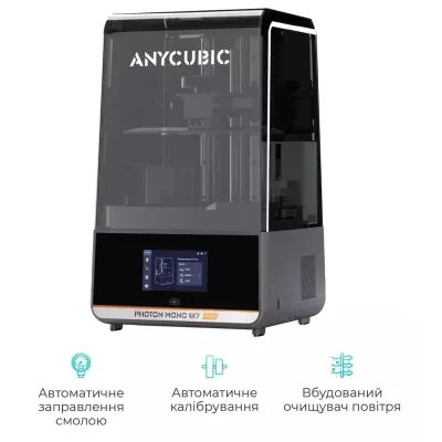3D-принтер Anycubic Photon M7 Pro (PM7RBK0A-O)