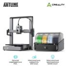 3D-принтер Creality CREALITY Hi Combo