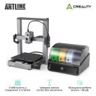 3D-принтер Creality CREALITY Hi Combo