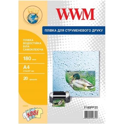Плівка для друку WWM A4, 180мкм, 20ст (F180PP20)