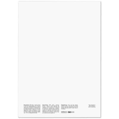 Фотопапір Barva А3 255г Profi satin 20ст (IP-BAR-P-V255-370)