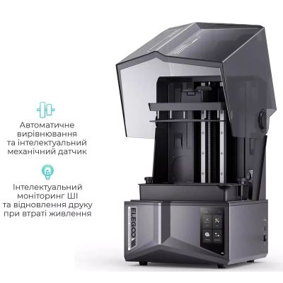 3D-принтер ELEGOO Saturn 4 Ultra 12K