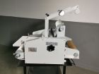 Ламінатор рулонний RD-370FS