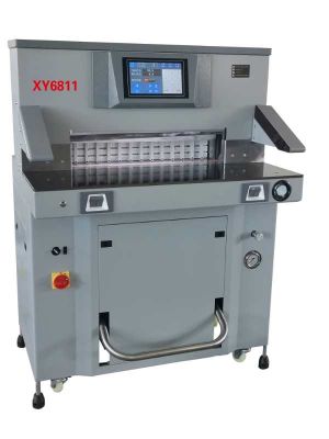 Гідравлічний гільйотинний різак BindiTec XY6811
