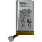 Акумулятор Ajax Xingke XK-953562T 3.7V 2000mA для Hub, Hub 2 (2G), ReX/ReX 2 (99301)